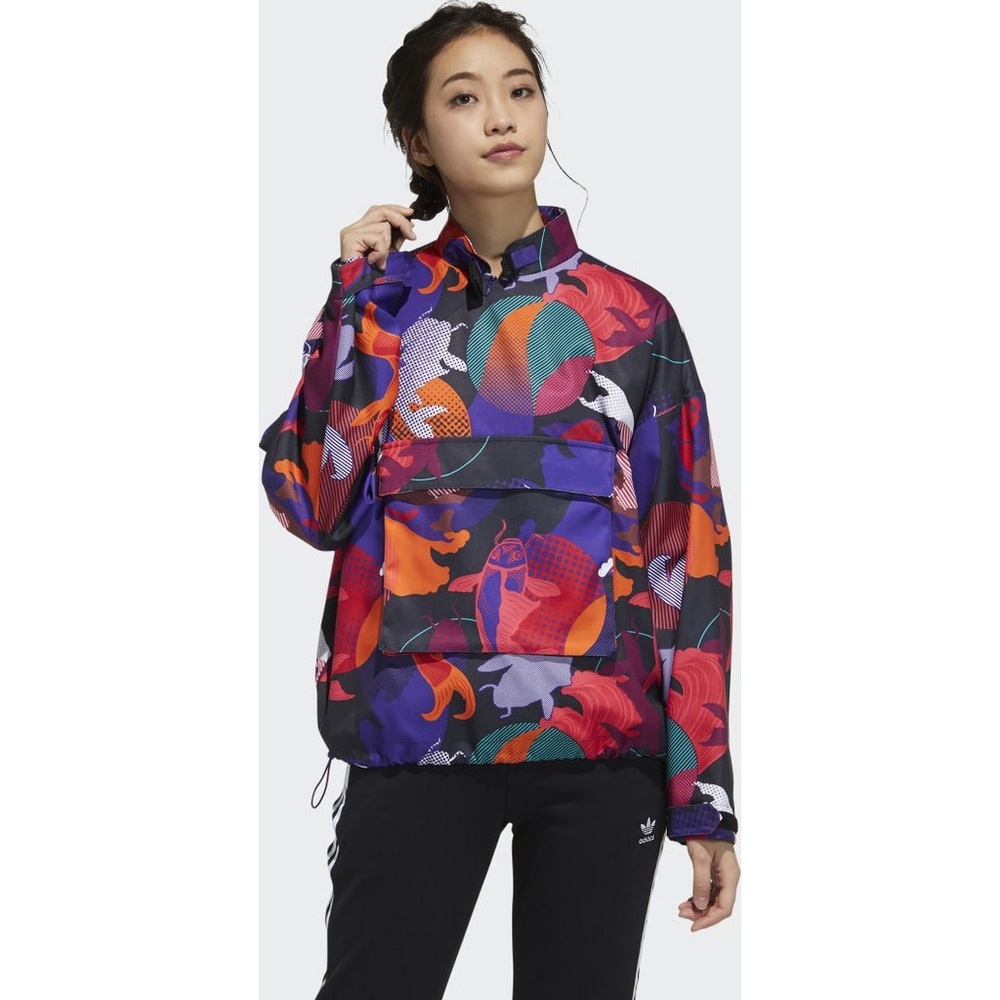 Adidas Multicolor Utility Jacket - image 1